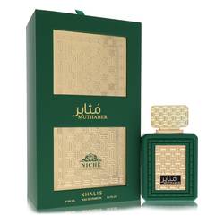 Khalis Muthaber Niche Collection Eau De Parfum Spray By Khalis