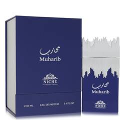 Khalis Muharib Niche Collection Eau De Parfum Spray By Khalis