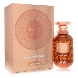 Rasasi Oud Ombre Eau De Parfum Spray By Rasasi